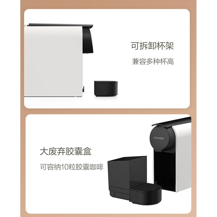 HiBREW Mesin Kopi 19Bar 3in1 Capsule Espresso for Nespresso Dolce Gusto - ST-504 (copy)