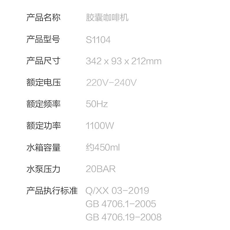 HiBREW Mesin Kopi 19Bar 3in1 Capsule Espresso for Nespresso Dolce Gusto - ST-504 (copy)