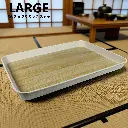 bandeja-tea-tray-japanese-wood-style-nampan-plastik-tatakan-gelas-teh-bd027.webp