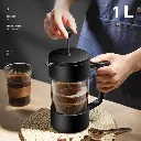gianxi-french-press-manual-coffee-maker-pot-stainless-steel-304-gx304.webp