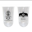 Sablon Gelas 14 oz oval isi 500