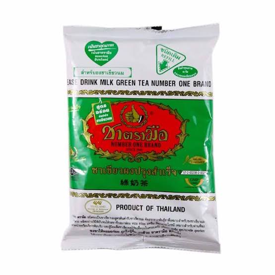 Chatramue Greentea 200g