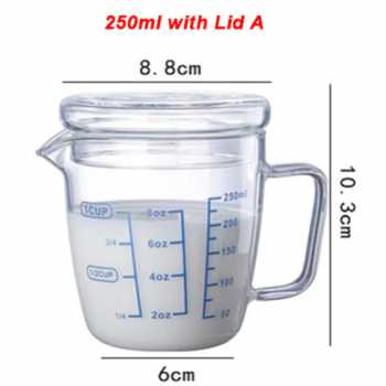 Gelas Teko Susu Kopi Milk Jug Borosilicate Glass Pitcher Flat Lid 250ml - ZM0080