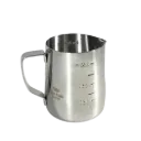 ZM078 Milk Jug 350ml Silver with Scale One Two Cups