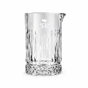 GC011 Mixing Glass 700ml Aurora Pattern One Two Cups