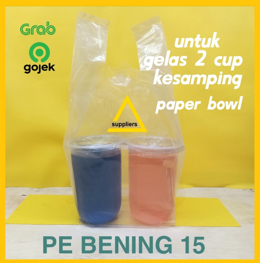 [KK015] PE 15 Plastik Kresek / Kantong Plastik