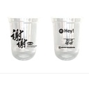 Sablon Gelas 14 oz oval isi 500