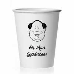 Sablon Paper Cup 8oz isi 1000