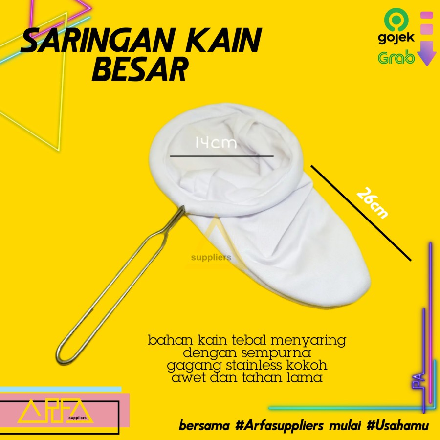 [PCSRG003] Saringan Kain Besar