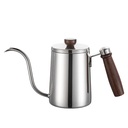 Teko Leher Angsa Silver 600ml EXLIY