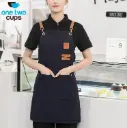 SP01 Celemek Masak Apron Barista Canvas Hitam One Two Cups