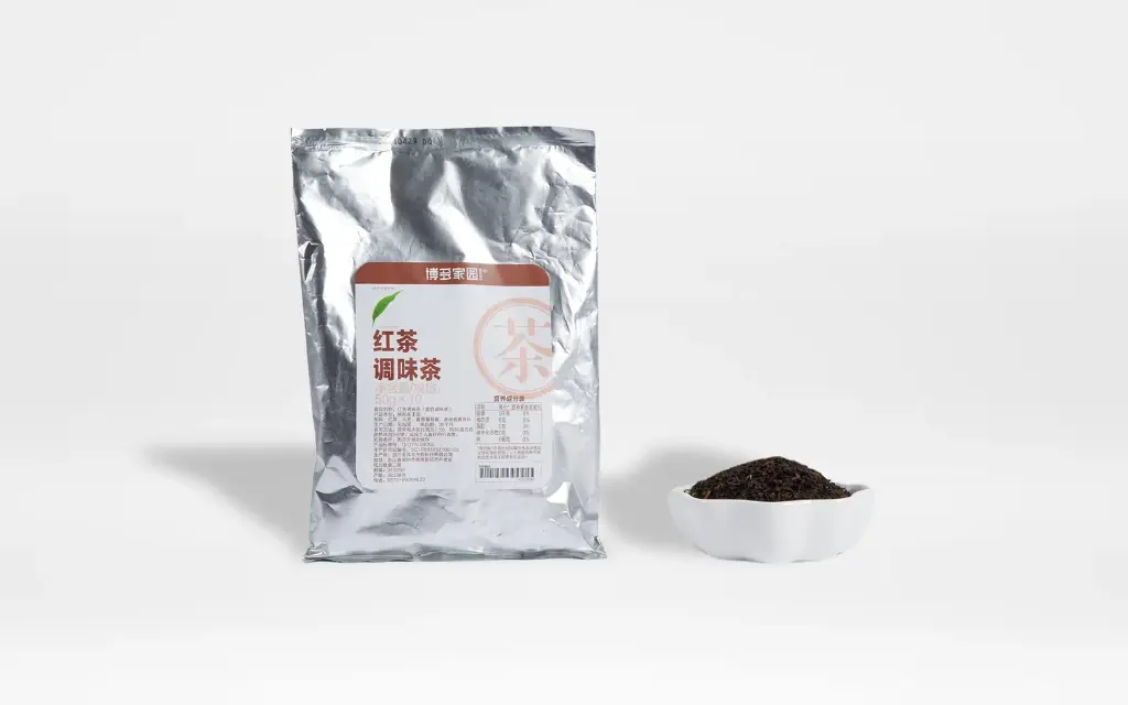 Boduo Roasted Black Tea