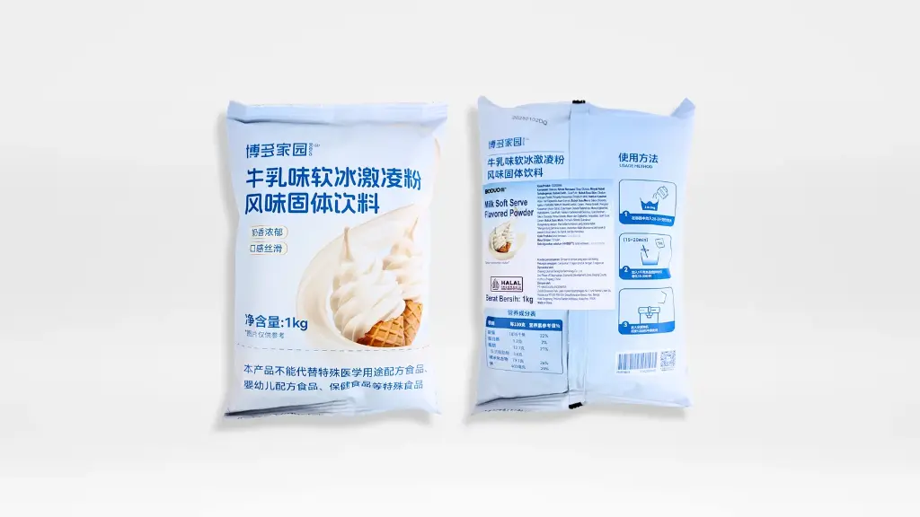 [PWBODUO003] Boduo Milk Soft Serve Flavored Powder 1kg