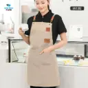 SP01 Celemek Masak Apron Barista Canvas Khaki One Two Cups