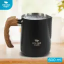 LS9 Black 600ml Milk Jug Gagang Kayu One Two Cups