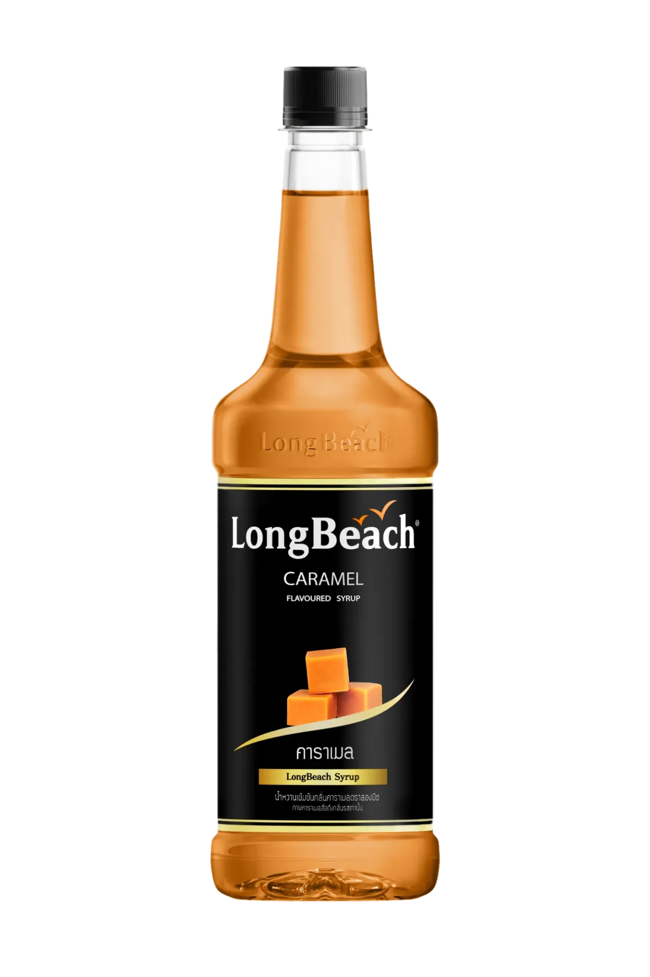 [BSLB002] Sirup Longbeach Caramel