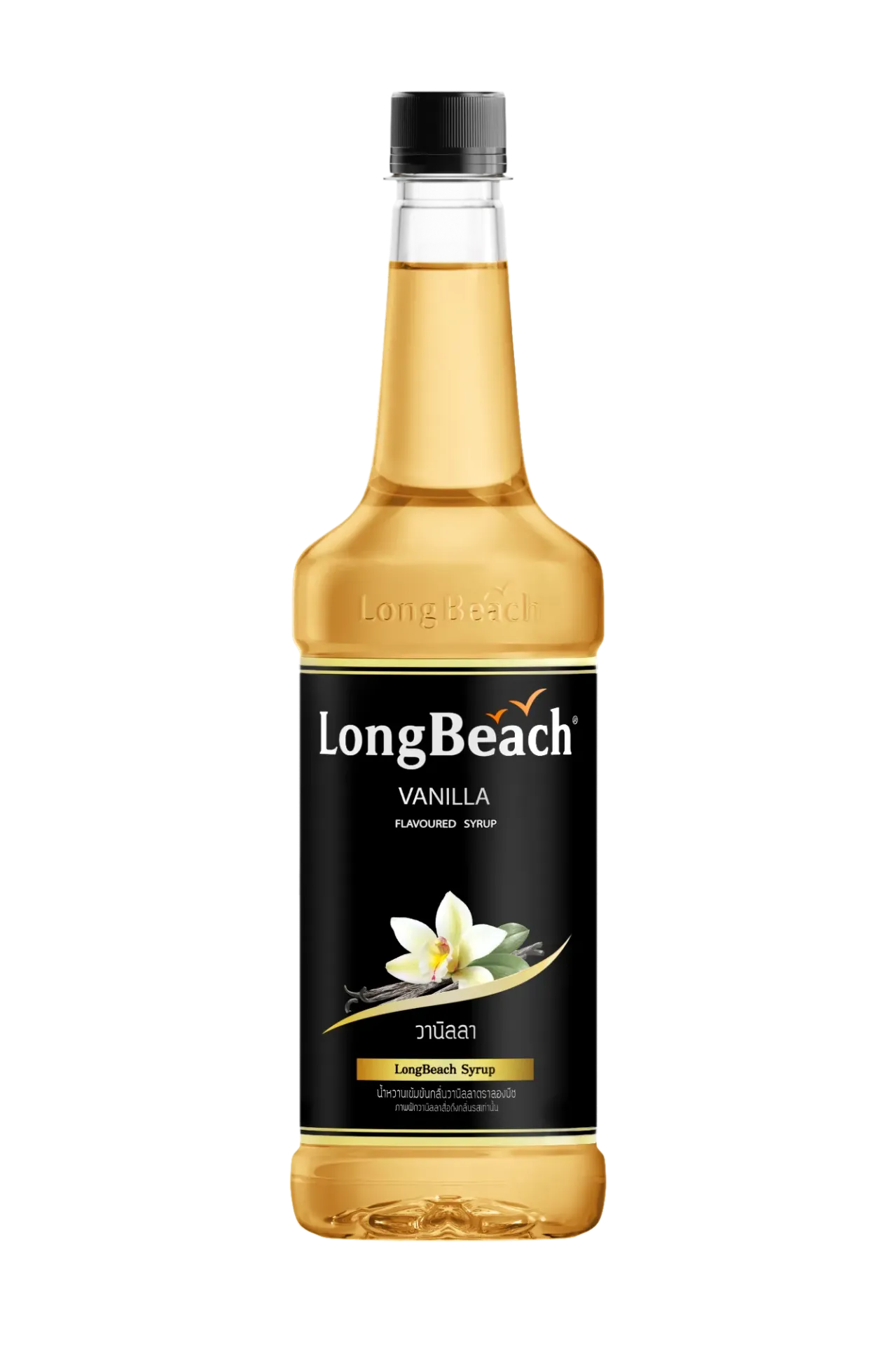 [BSLB012] Sirup Longbeach Vanilla
