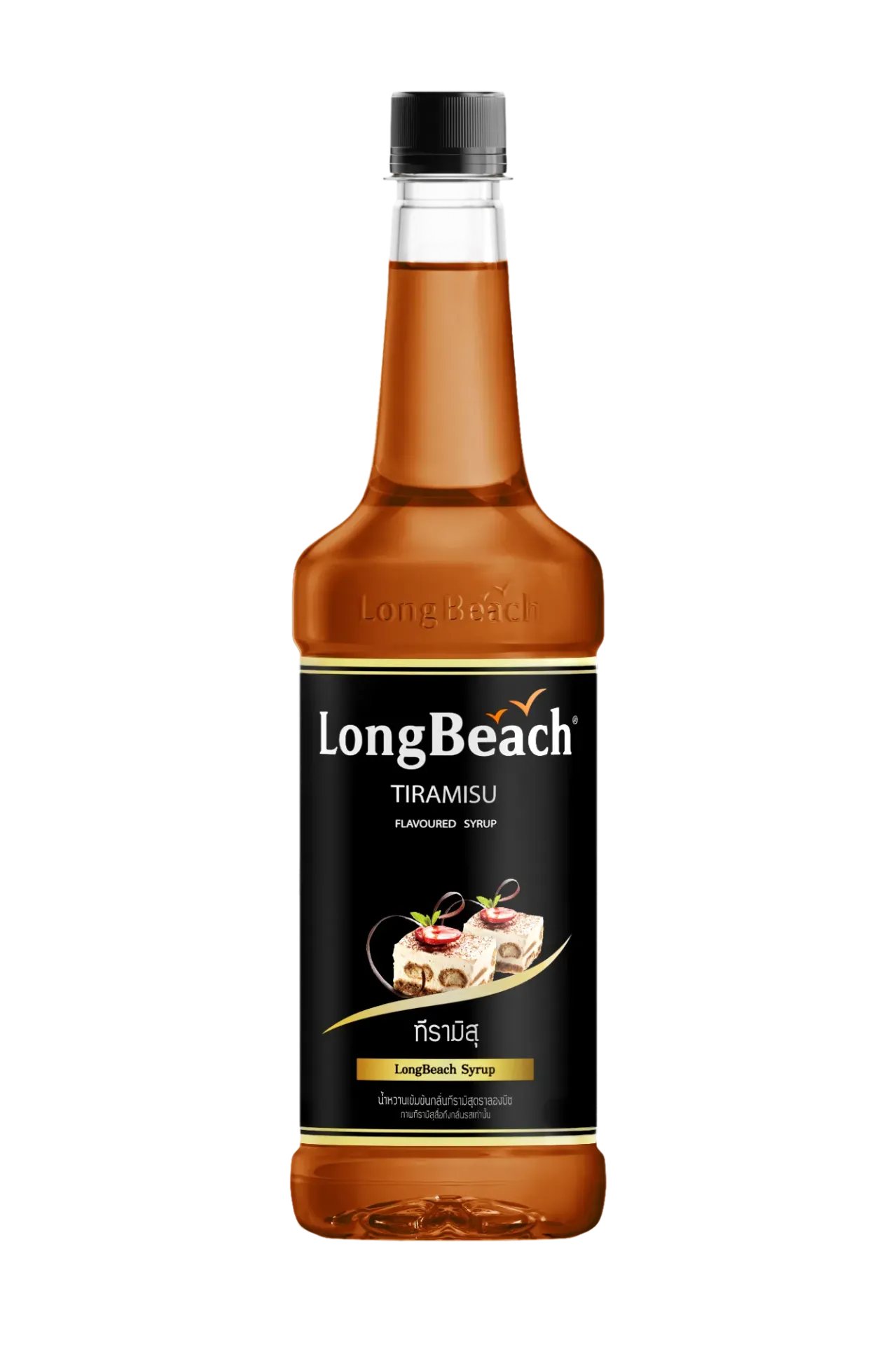 [BSLB011] Sirup Longbeach Tiramisu