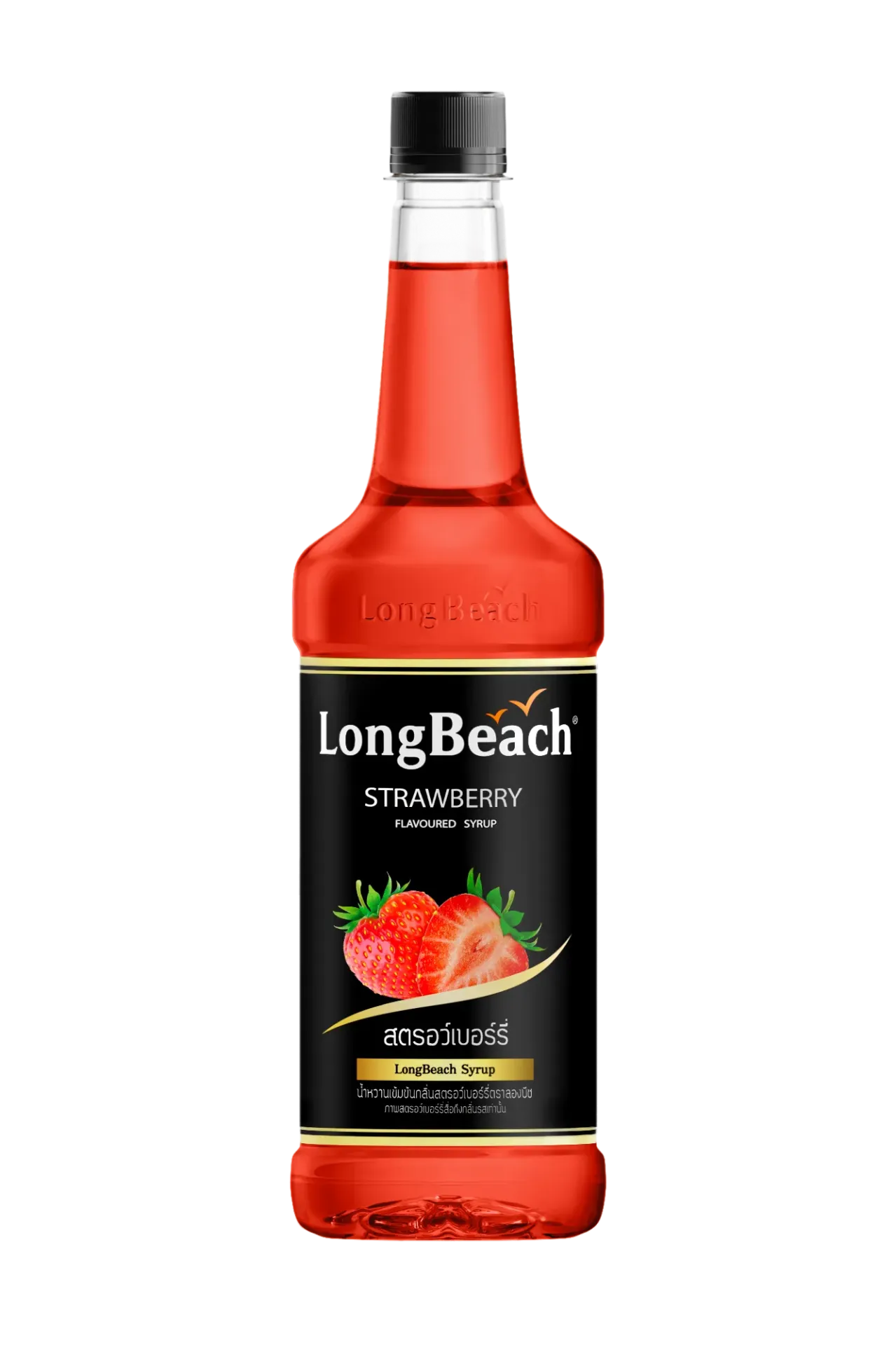 [BSLB009] Sirup Longbeach Strawberry
