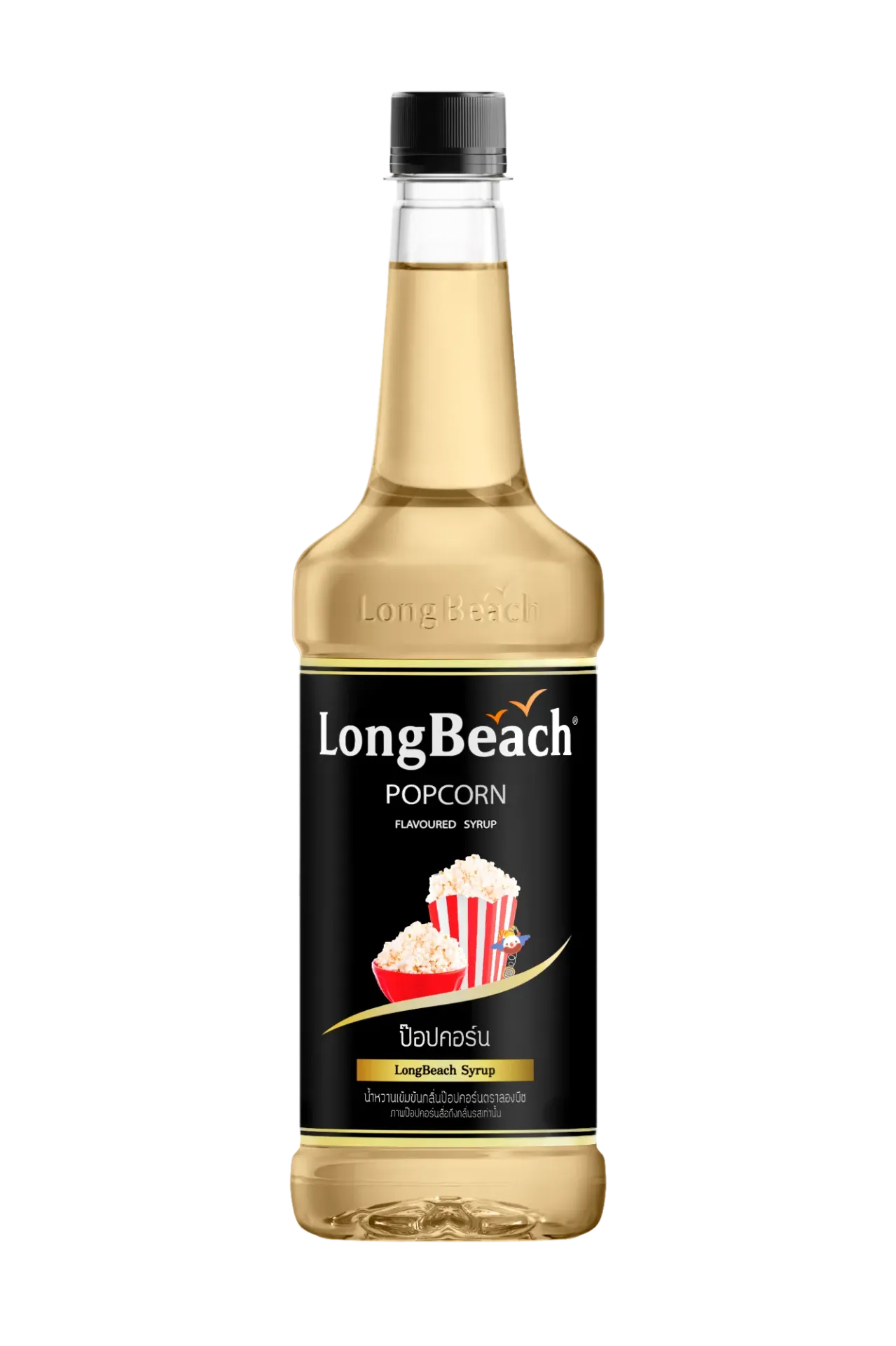 Sirup Longbeach Popcorn