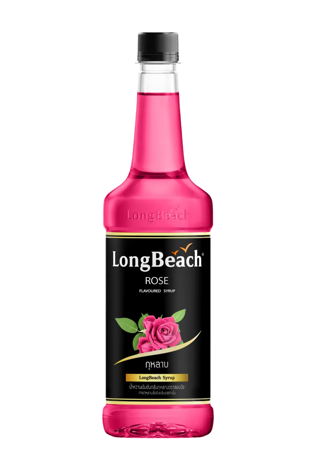 [BSLB007] Sirup Longbeach Rose