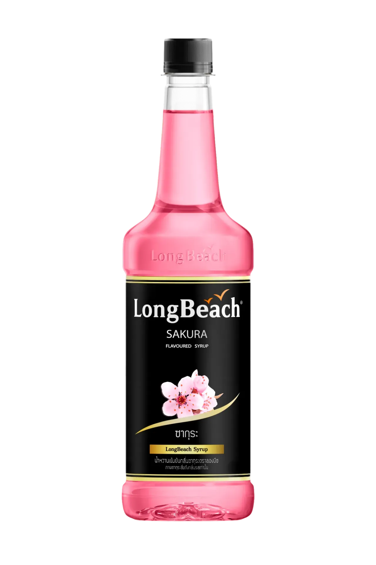 [BSLB008] Sirup Longbeach Sakura