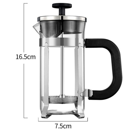 [APPKM01057] Hoodakang French Press Coffee Maker Pot 350 ml  HKD530