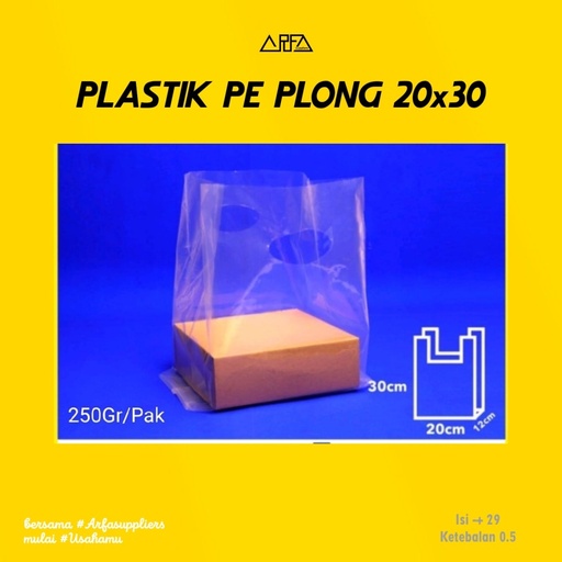 [APK01005] Kantong Plastik PE Plong 20x30