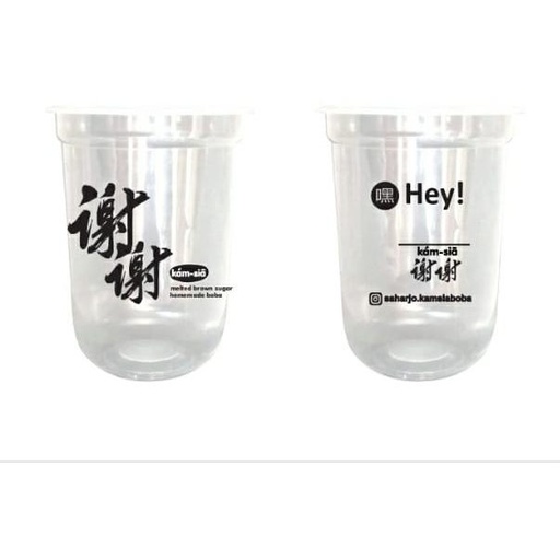 [ARF01044132] Sablon Gelas 14 oz oval isi 500