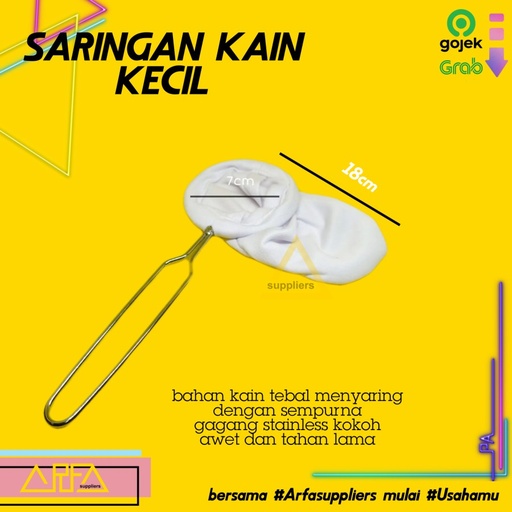 [ARF010251] Saringan Kain Kecil
