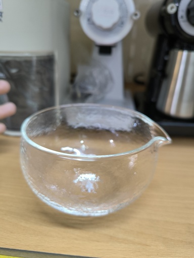 [APPL01007] Bowl Matcha
